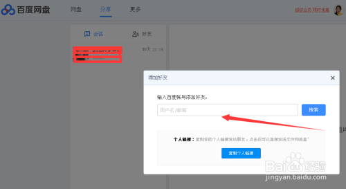 男c女🔞黄秘❌B站-男c女🔞黄秘❌B站2025