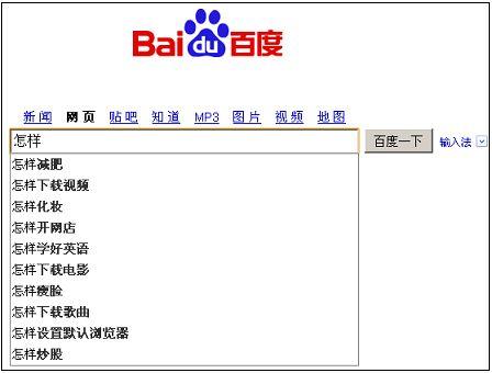91成人🔞在线观看喷潮数学