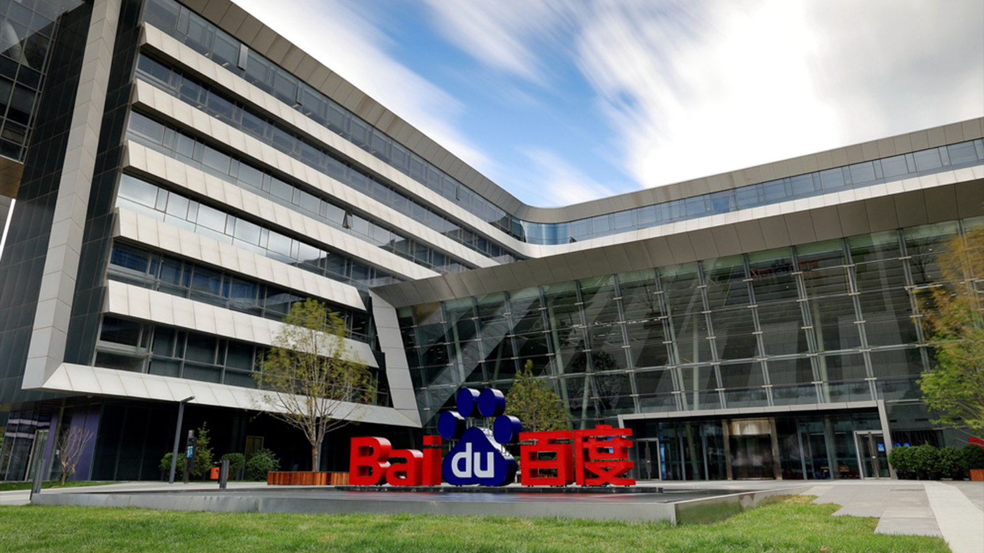 A W看❌❌ 二免费