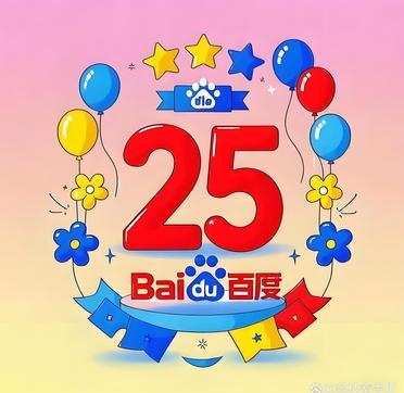 久久tv中文字幕首页