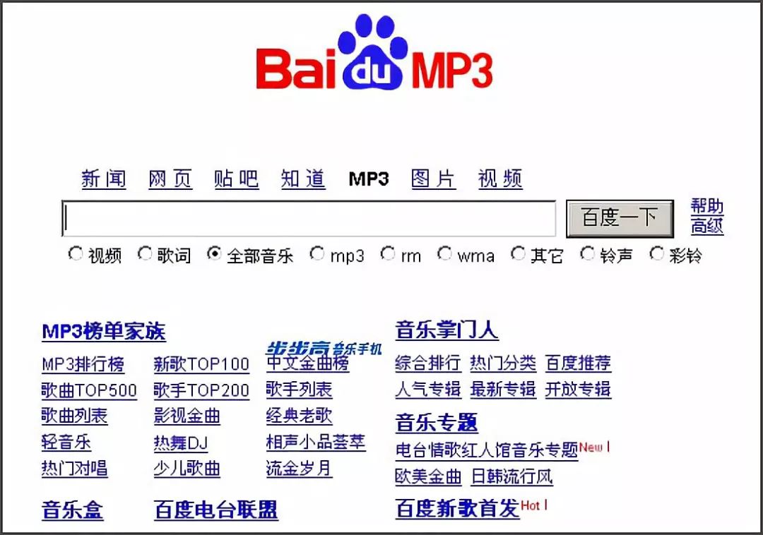 成人免费无码大片a毛片抽搐色欲