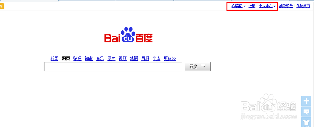免费看大学生胸秘