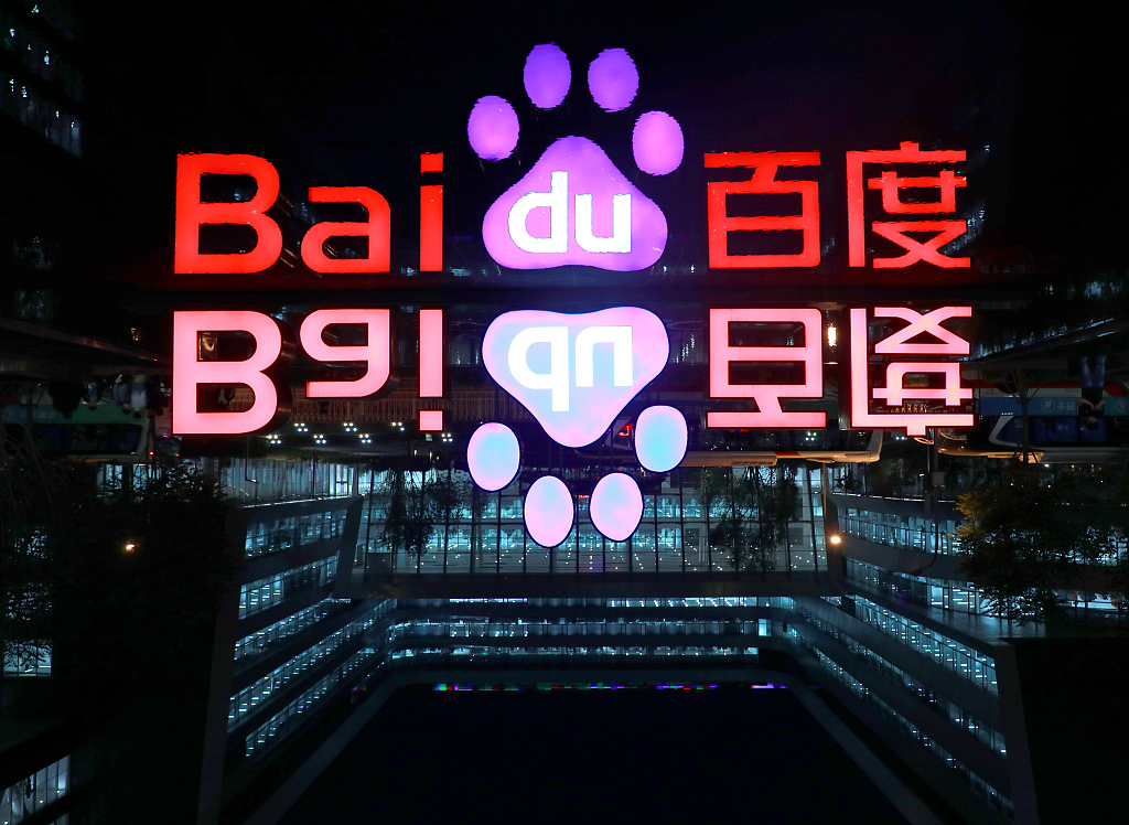 蜜桃视频无码区在线观看