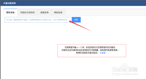 人妻体内射精一区二区