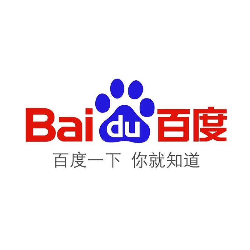 精美日产nv二线三线水蜜桃