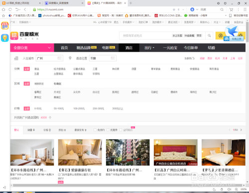 成人免费无码大片a毛片抽搐色欲