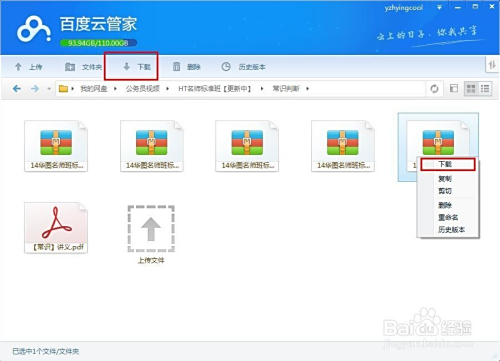 亚洲不卡av不卡一区二区