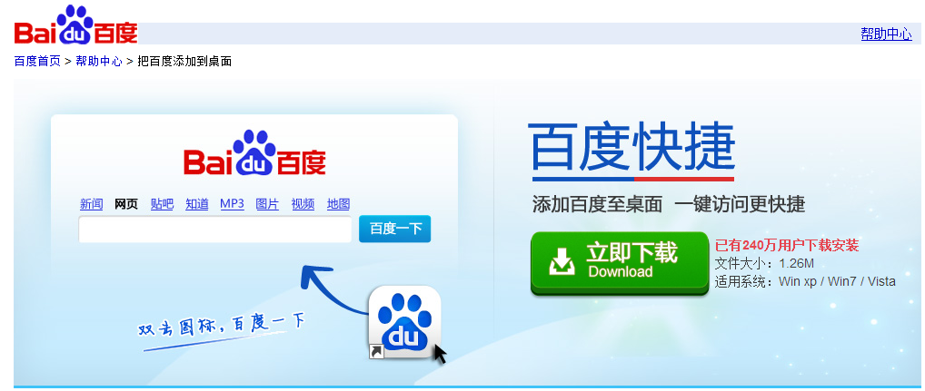 波多野结衣av无码久久一区