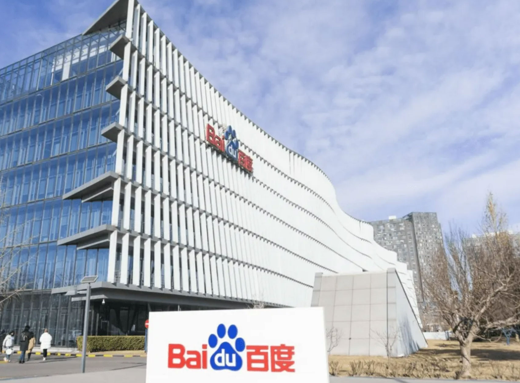 A W看❌❌ 二免费