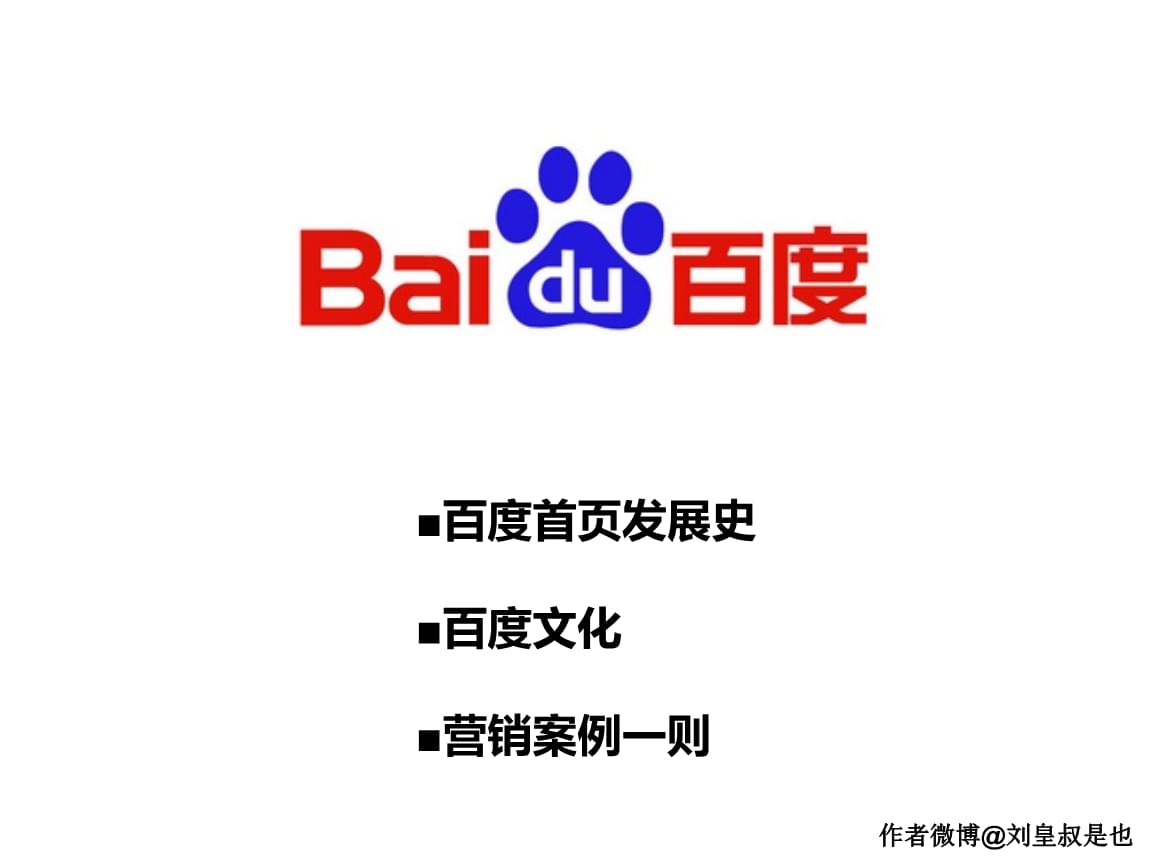 波多野结衣av无码久久一区