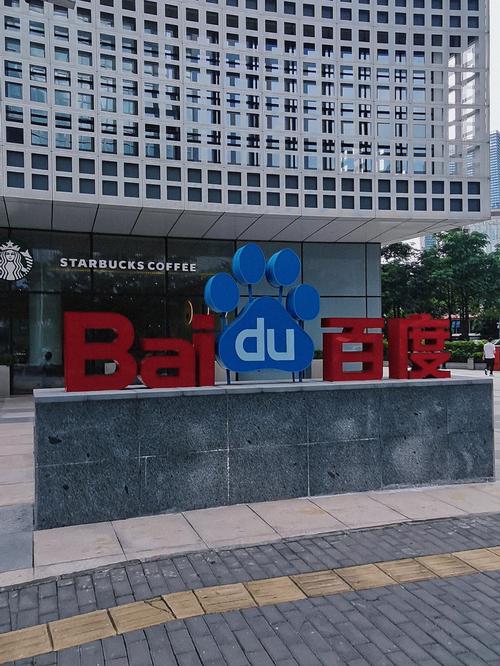 国产成人无码aa精品一区