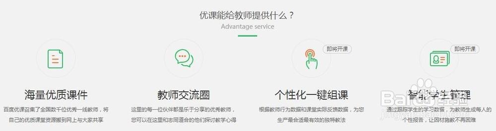 久久tv中文字幕首页