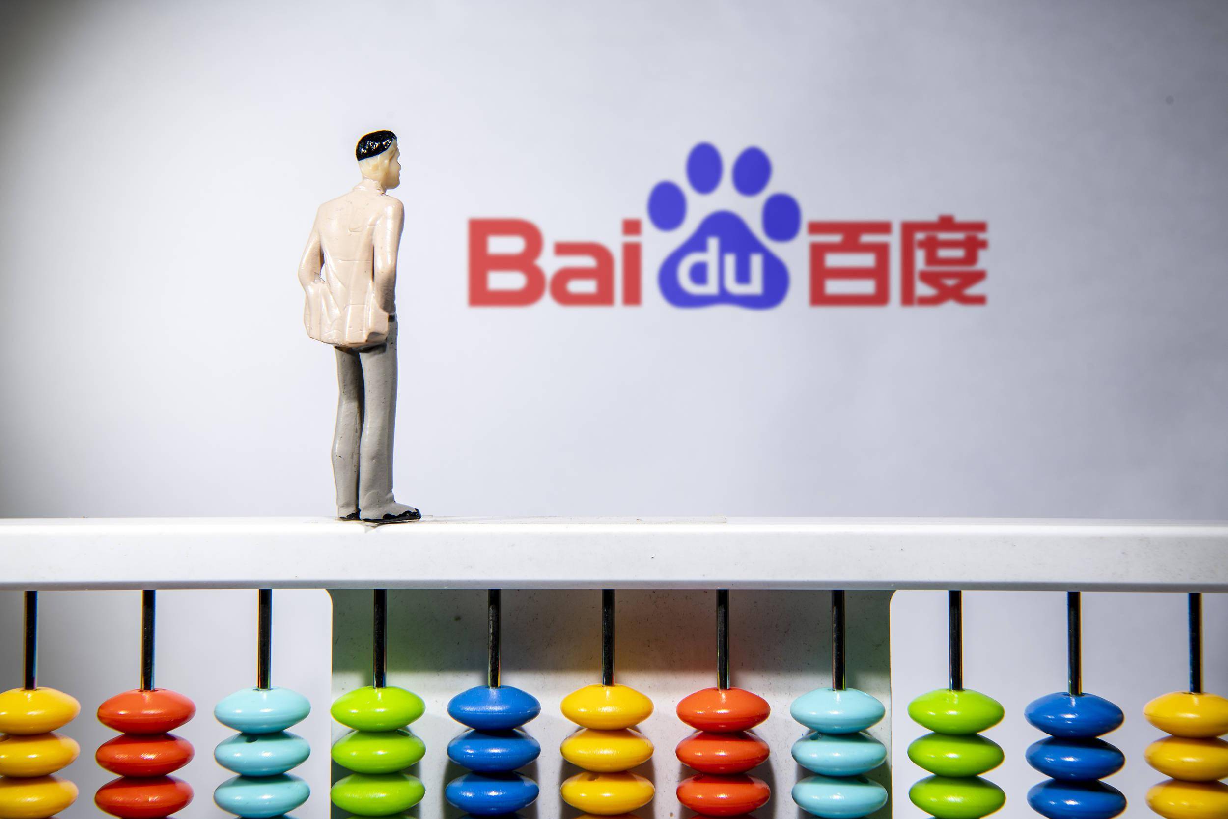 波多野结衣av无码久久一区