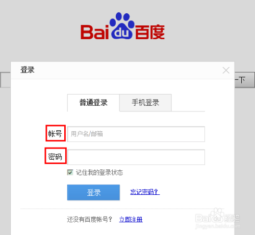 久久国产精品无码一区二区三区
