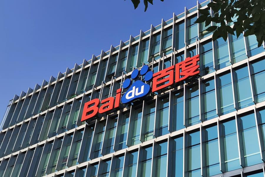 无遮挡啪啪摇乳动态图gif