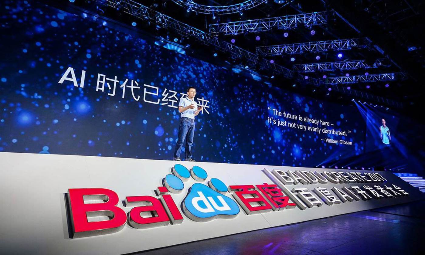 久久国产精品无码一区二区三区