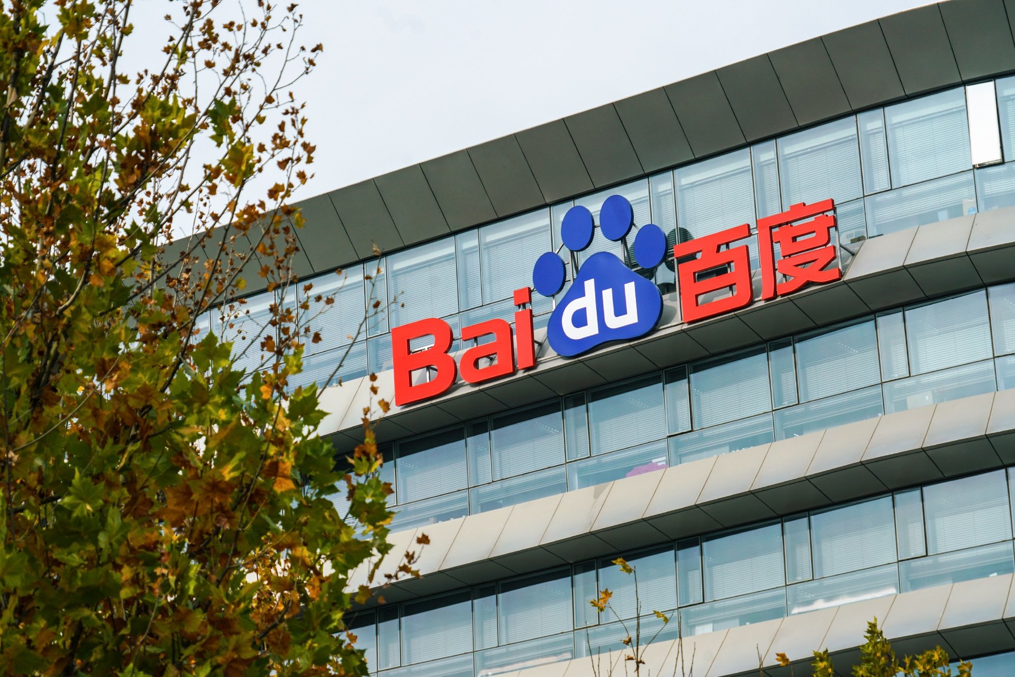 久久精品无码专区免费青青