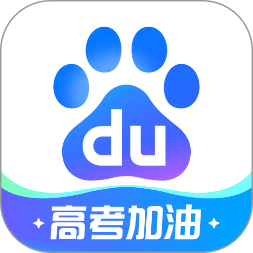 双男主GAI免费观看网站外网