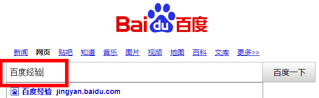 少妇人妻无码精品视频