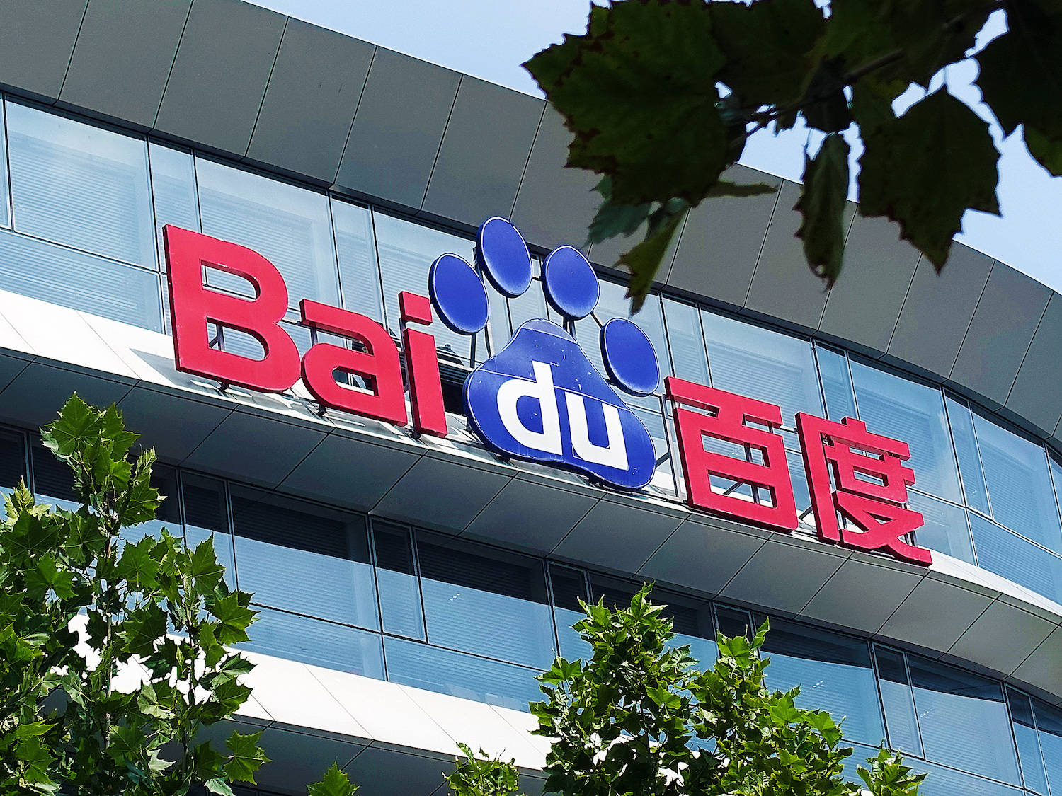 风间由美性色一区二区三区